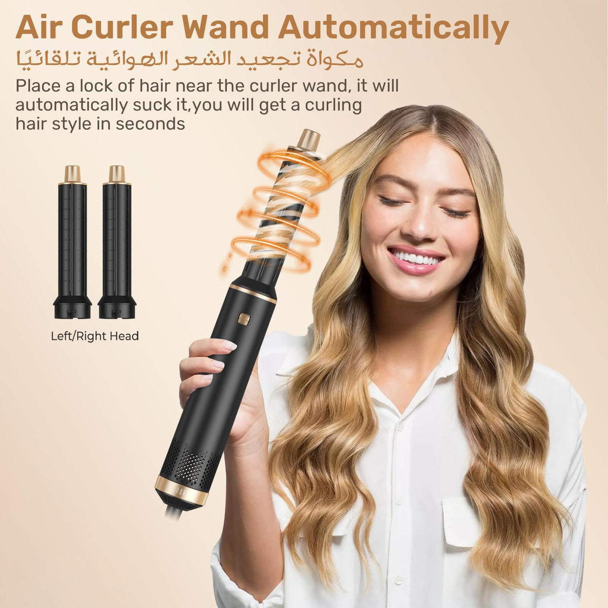 5-in-1 Hot Air Styler