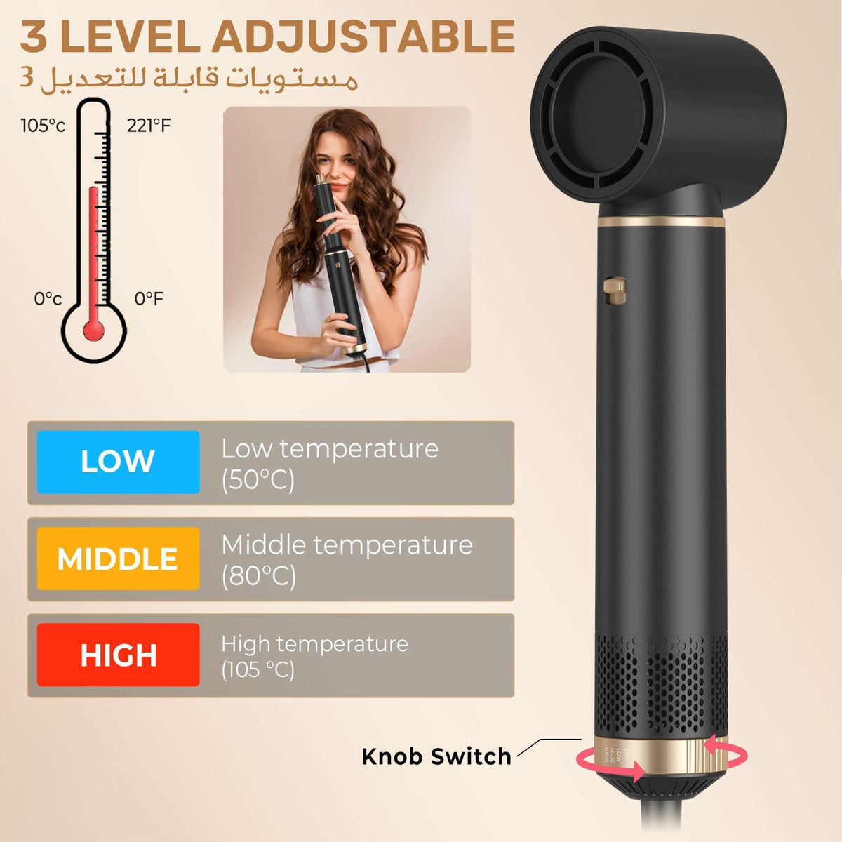5-in-1 Hot Air Styler