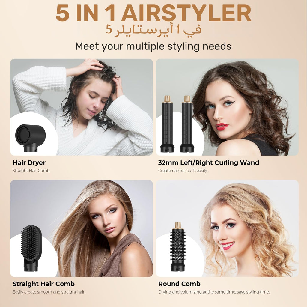5-in-1 Hot Air Styler
