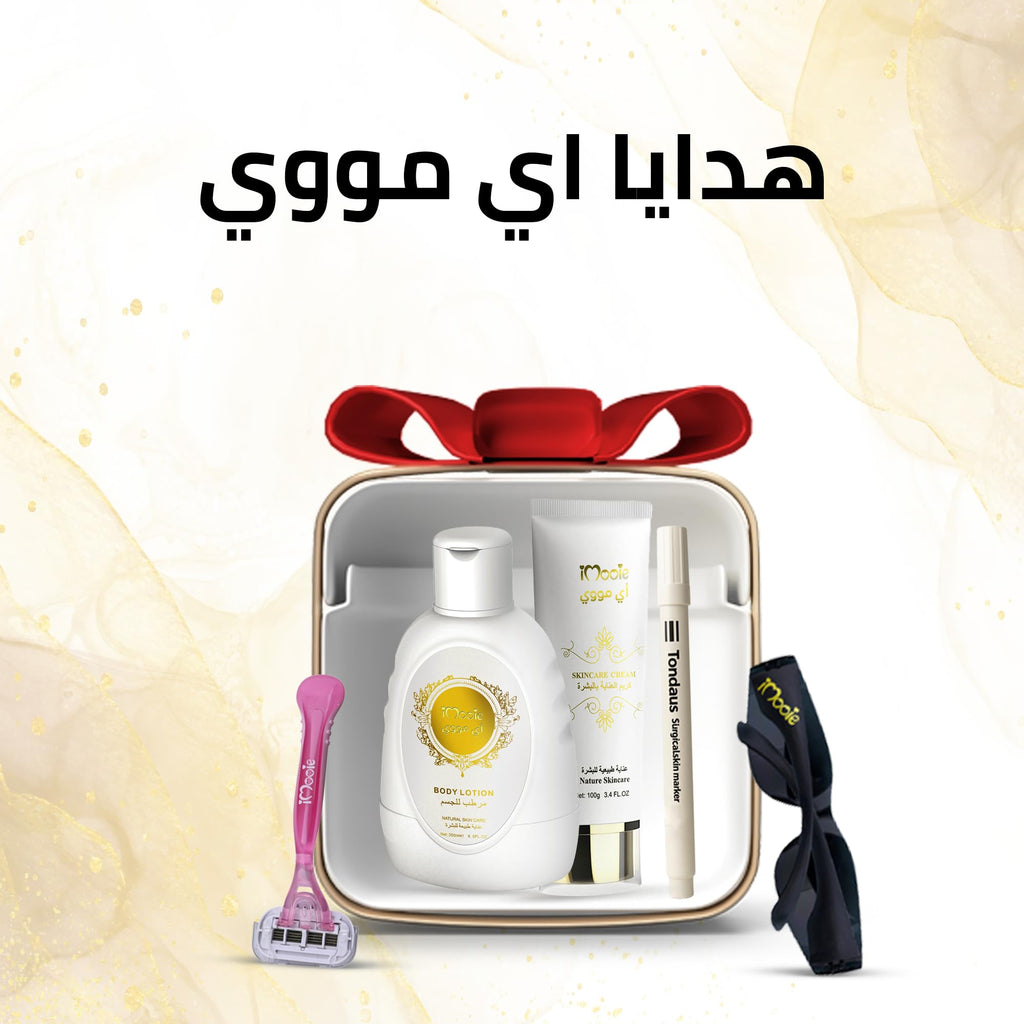 IPL Hair Removal Kit