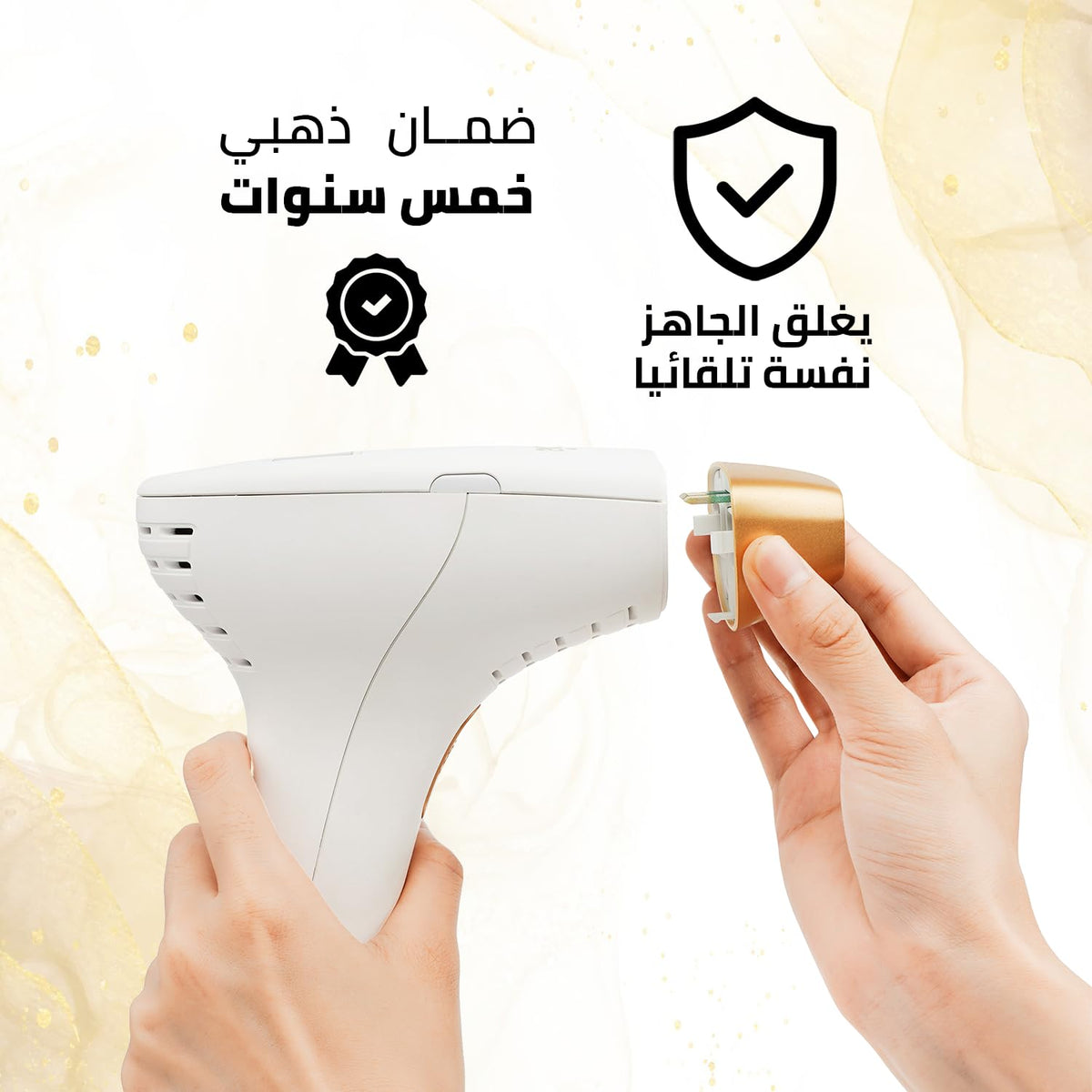 IPL Hair Removal Kit